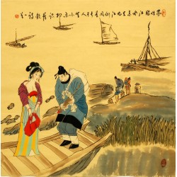 Chinese Cursive Scripts Painting - CNAG007243