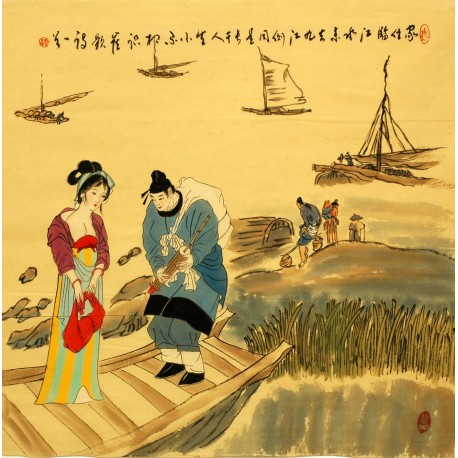 Chinese Cursive Scripts Painting - CNAG007243