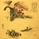 Chinese Cursive Scripts Painting - CNAG007244