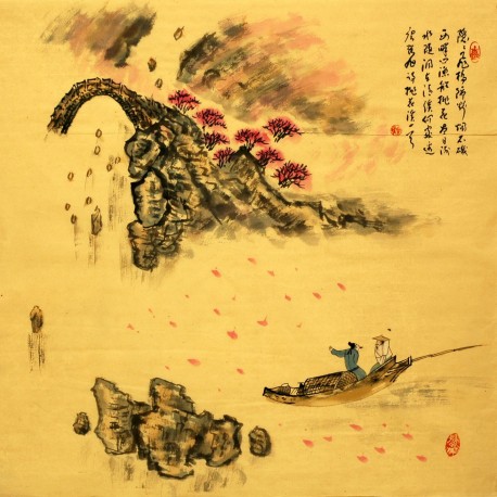 Chinese Cursive Scripts Painting - CNAG007244