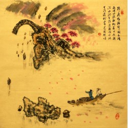 Chinese Cursive Scripts Painting - CNAG007245
