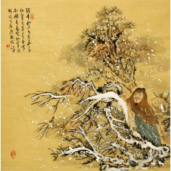 Chinese Cursive Scripts Painting - CNAG007246