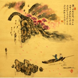 Chinese Cursive Scripts Painting - CNAG007248