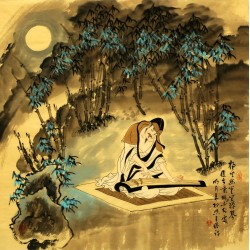 Chinese Cursive Scripts Painting - CNAG007251
