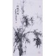 Ink Bamboo - CNAG000716