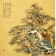 Chinese Cursive Scripts Painting - CNAG007252