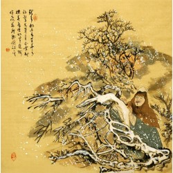 Chinese Cursive Scripts Painting - CNAG007252