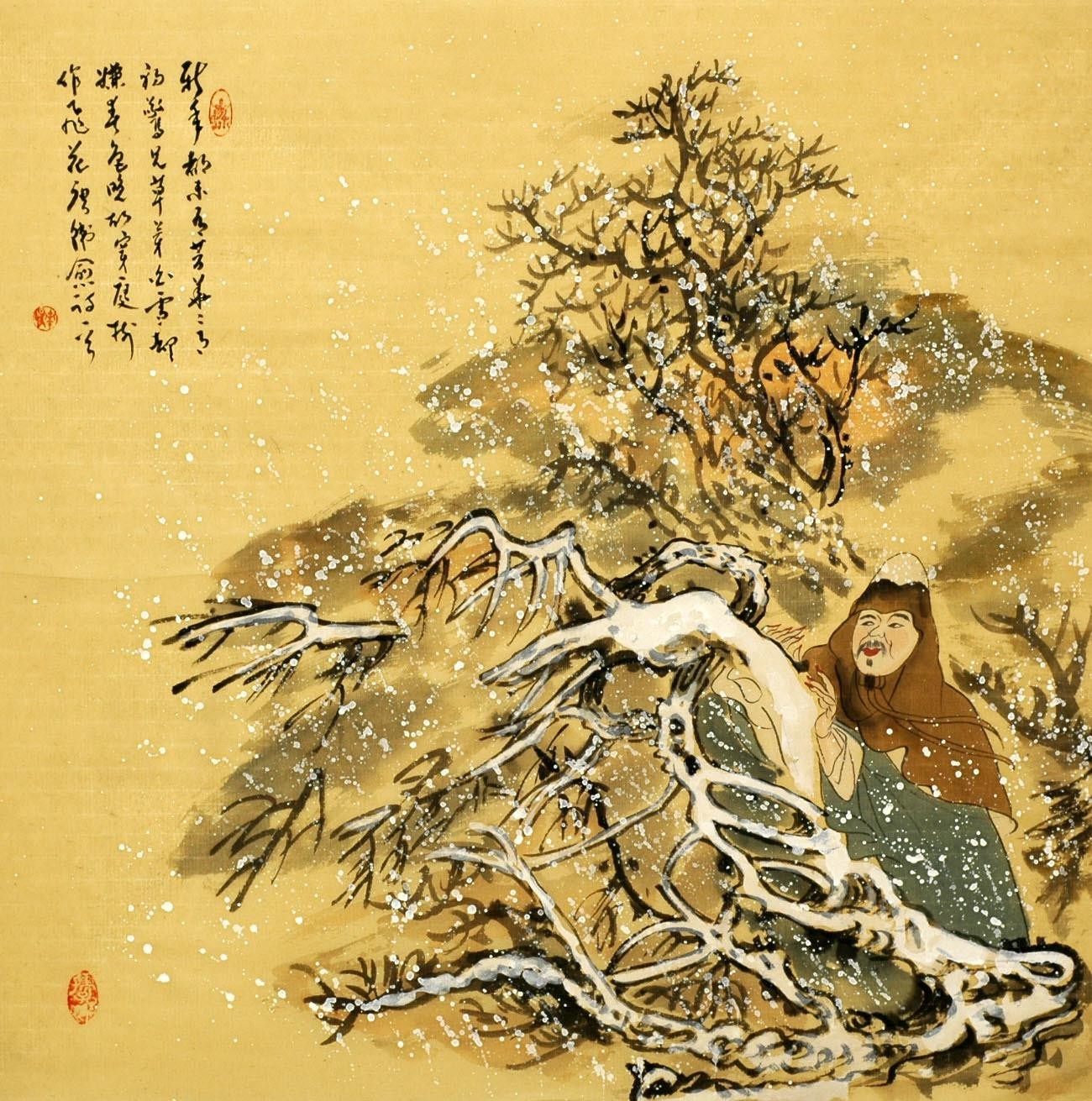 Chinese Cursive Scripts Painting - CNAG007252