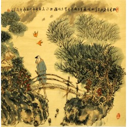 Chinese Cursive Scripts Painting - CNAG007253