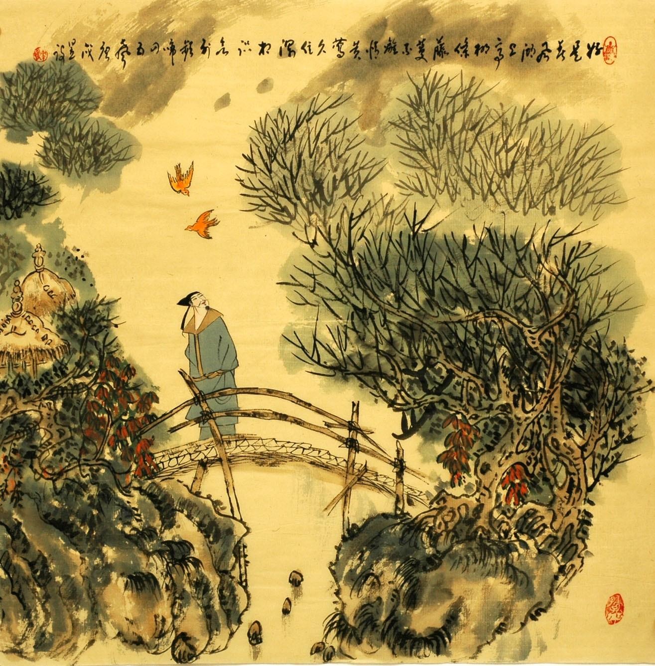 Chinese Cursive Scripts Painting - CNAG007253