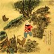 Chinese Cursive Scripts Painting - CNAG007254
