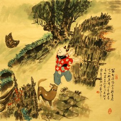 Chinese Cursive Scripts Painting - CNAG007254