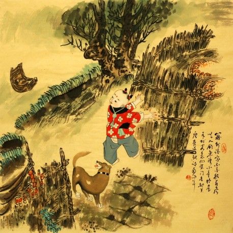 Chinese Cursive Scripts Painting - CNAG007254