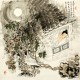 Chinese Cursive Scripts Painting - CNAG007256