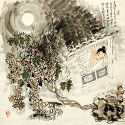 Chinese Cursive Scripts Painting - CNAG007256