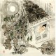 Chinese Cursive Scripts Painting - CNAG007257