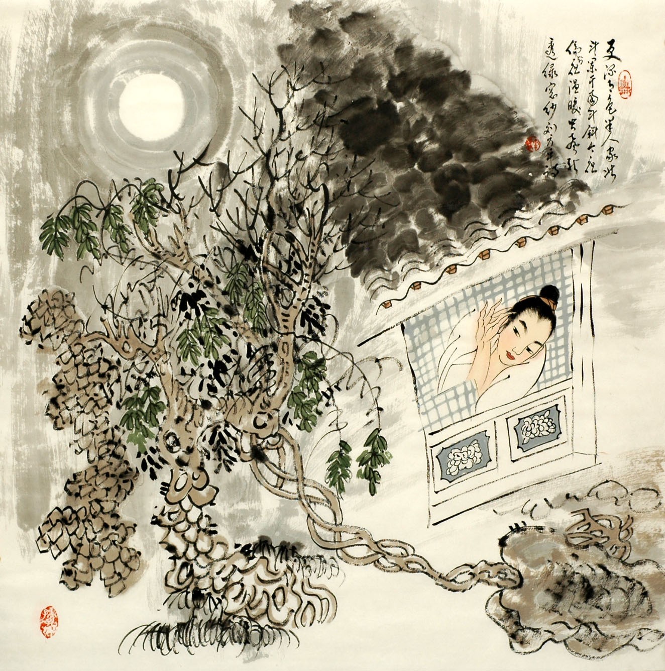 Chinese Cursive Scripts Painting - CNAG007257