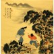 Chinese Cursive Scripts Painting - CNAG007259