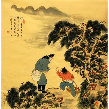 Chinese Cursive Scripts Painting - CNAG007259