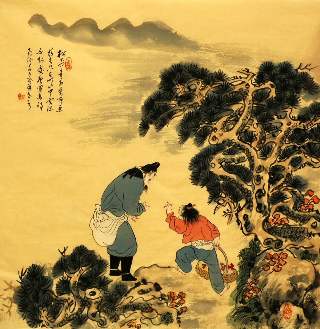Chinese Cursive Scripts Painting - CNAG007259