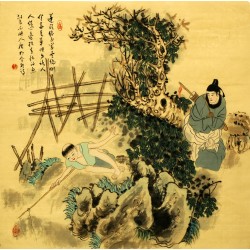 Chinese Cursive Scripts Painting - CNAG007260