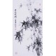 Ink Bamboo - CNAG000717