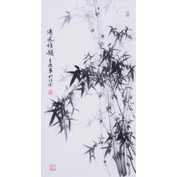 Ink Bamboo - CNAG000717