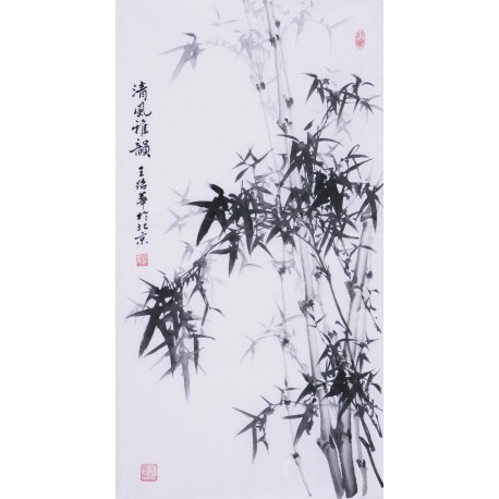 Ink Bamboo - CNAG000717