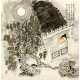 Chinese Cursive Scripts Painting - CNAG007262