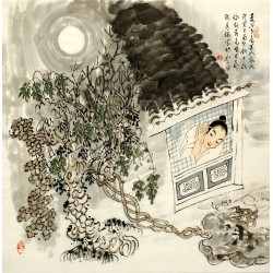 Chinese Cursive Scripts Painting - CNAG007262