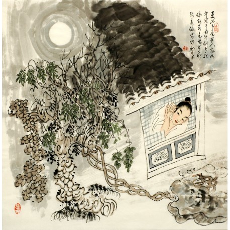 Chinese Cursive Scripts Painting - CNAG007262