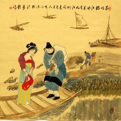 Chinese Cursive Scripts Painting - CNAG007263