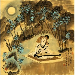 Chinese Cursive Scripts Painting - CNAG007264