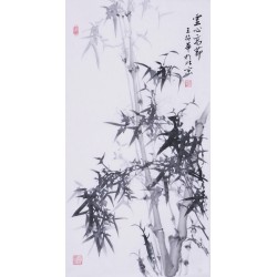 Ink Bamboo - CNAG000718