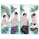Chinese Cursive Scripts Painting - CNAG007272