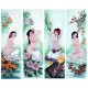 Chinese Cursive Scripts Painting - CNAG007273