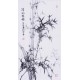 Ink Bamboo - CNAG000719