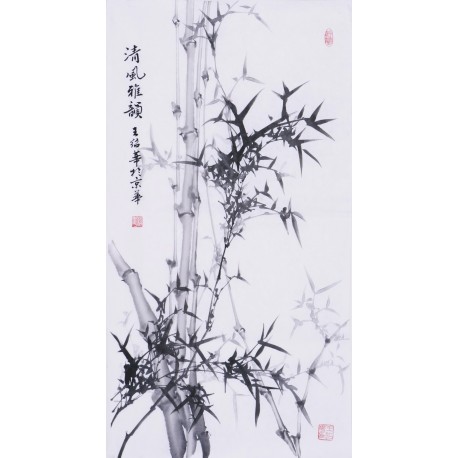 Ink Bamboo - CNAG000719