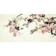 Chinese Flowers&Trees Painting - CNAG007282