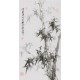 Ink Bamboo - CNAG000720