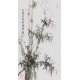 Ink Bamboo - CNAG000721