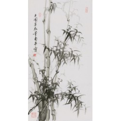 Ink Bamboo - CNAG000721