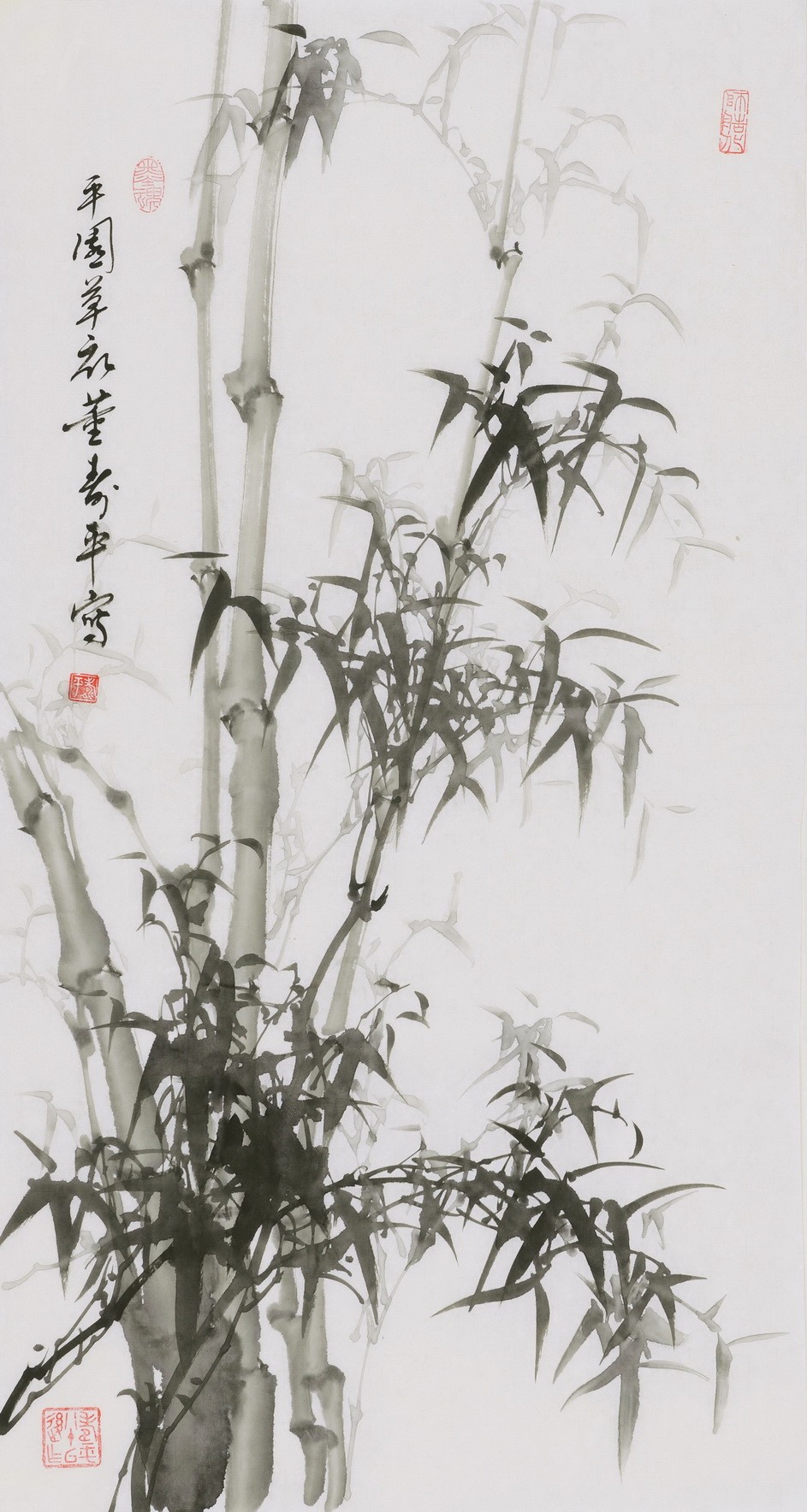 Ink Bamboo - CNAG000721