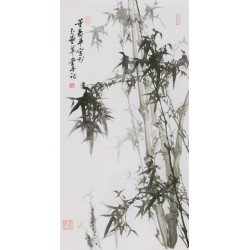 Ink Bamboo - CNAG000722