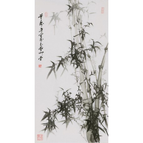 Ink Bamboo - CNAG000723