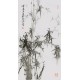 Ink Bamboo - CNAG000724