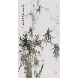 Ink Bamboo - CNAG000724