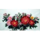 Chinese Peony Painting - CNAG007342