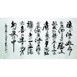 Chinese Calligraphy Painting - CNAG007347