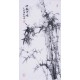 Ink Bamboo - CNAG000726
